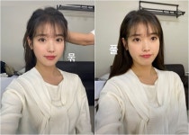 “묶 VS 풀” 아이유(이지은), 어떤 헤어스타일도 완벽..‘청순+러블리 미모’