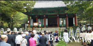 국향의 계절 “사육신순의 564주년 추모대제” 비대면 행사로 진행