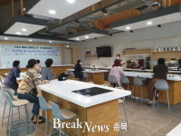 괴산군, 맞춤형 평생학습 프로그램 본격 운영