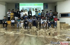 전남교육청, 교육부 학교공간혁신 대상학교에 3교 선정