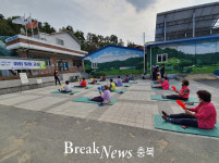 대한노인회 증평군지회, 9988행복나누미 ‘들썩들썩 돗자리 경로당’ 운영