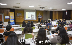 충북교육도서관, 북 페스티벌 온ㆍ오프라인 운영