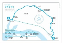 ‘수도권 언택트 여행지’ 자연과 하나되는 길, 양평 물소리길을 걷다