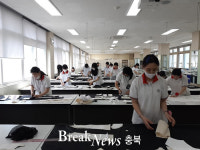 충주 한림디자인고, 2020. 과정평가형 자격시험 다수 합격