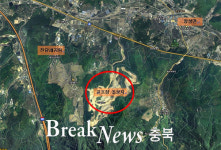 충주시, 일레븐 골프장 ‘조건부등록 승인’의견 제출