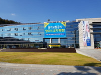 양주시, 정인욱학술장학재단 3,610만원 장학금 지원