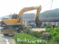진천군, 2020.추계 도로 점검 및 정비작업 추진