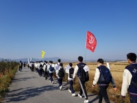 의성 삼성중학교, 향토순례 대행진 나서