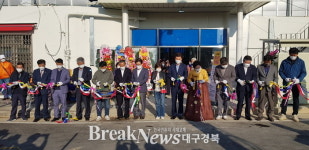 포항 오천삼광시장이 확 달라졌다
