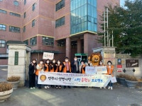 양주시자원봉사센터, 양주시 생명사랑 ‘시민응원 프로젝트’