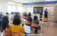 이인영 임실경찰서장… 청웅중학교 특강
