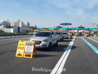 오산시, 상습 교통체납 불법운행 차량단속...168대 적발