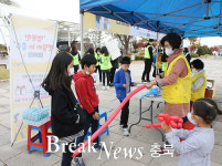 충주시,‘행복한 펫밀리 in 충주 캠페인