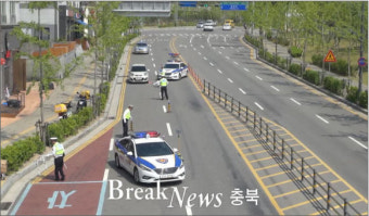 충북지역 음주운전 사망사고 전년 대비 50% 감소