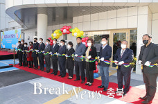 충주시, 지상 3층 연면적 2,577㎡ 규모 서충주도서관’ 개관식
