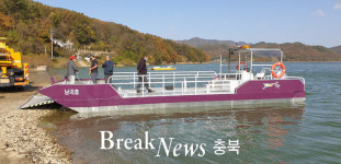 옥천군, 민?관 협력 통한 남곡리 신규 선박 건조