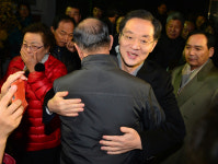 명박이형 추운 감옥이 어떠신가요?