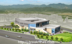 임실 관촌 체육문화센터 건립