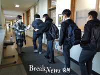 청주교육지원청, 학교방역 취약계층 일자리 확대