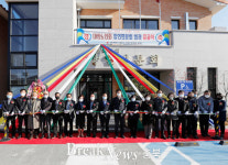 괴산군, (사)대한노인회 장연면분회 경로당 준공