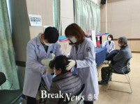 괴산군 보건소, 고령 심뇌혈관질환자 무료 안과 검진