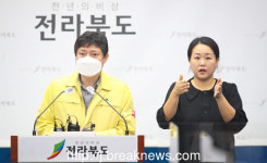 전북… 코로나19 누적 확진자 178명