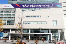 광주시, 여성장애친화병원 대상 장애인식 개선 교육