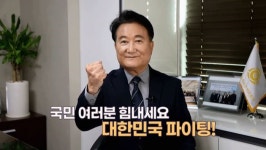 한국음악실연자연합회, 2020 실연자 페스티벌(KMPF) 성황리에 마쳐