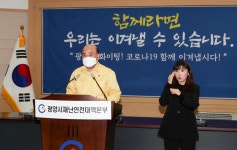 광양서 코로나19 3명 추가 확진..누적 58명