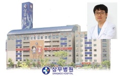 박용철 상무병원장, 대한수부외과학회 우수 학술상