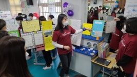 대구 동덕초, 국제 바칼로레아(IB) 공식 후보학교 인증 획득