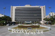 충주시, 도시브랜드 구호 ‘더 가까이, 충주’ 확정!
