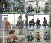 공유·월호 스님 등 출연 ‘유 퀴즈 온 더 블럭’, 최고 시청률 8.3%..역대 기록