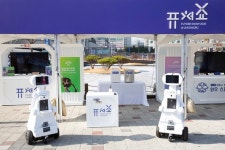 의정부시 후원 퓨처쇼 2020 개최...행복로와 의정부공원에서