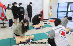 한국한방고등학교 적십자, 현장체험 실시