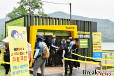 장성호 수변길 상품권 교환제 ”지역 상권 확실하게 살린다“