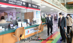 부안군청 민원창구 새 단장