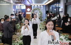 대전서구, 작은 결혼식 다섯 번째 결실 맺어