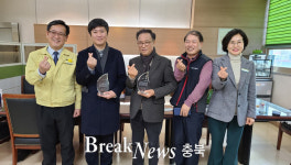 진천군치매안심센터, 찾아가는 기억지키미 협력기관 감사패 전달