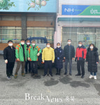 음성 원남면 자율방재단, 휴일반납 특별 방역활동 전개