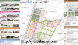 익산시 남중동 도시재생사업 본격 추진