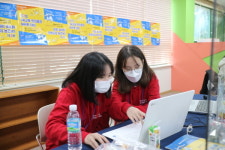 봉양정보고,‘경북소프트웨어고등학교’로 교명 변경 확정