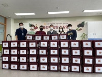 양주시장애인종합복지관과 KB국민은행 교문지점이 함께하는 겨울맞이 ‘감동 김장행사’