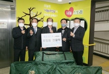 한일의료기(주) 정태윤 대표. 구리시장애인복지관에 후원물품 전달