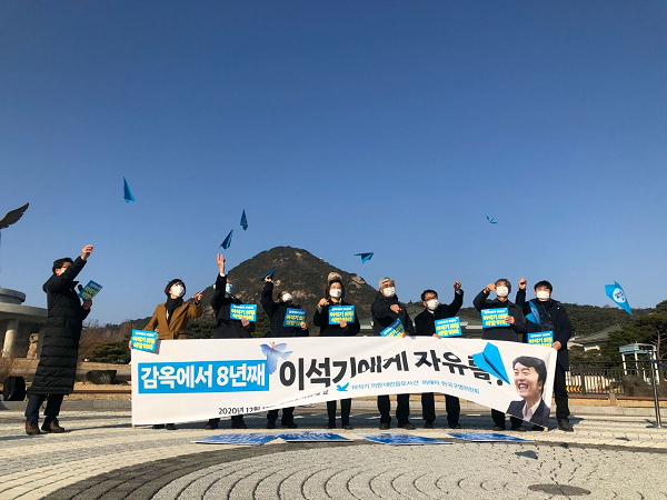 추미애 의원, 윤미향 전 의원 광복절 특별사면 촉구 논란 지속중
