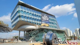 충청권 자율주행 모빌리티 상용화 지구 조성 초광역 협력과제에 선정돼...