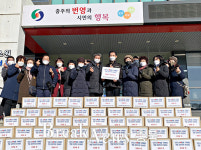 대소원면새마을협의회, 소외계층 100가구에 300만원 상당 물품 전달