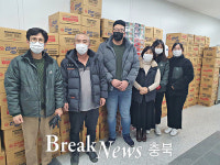 GS더프레시 충주산업단지점, 충주종합사회복지관에 라면 기탁