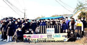 군산 산북중학교… 희망의 등불 밝혔다!