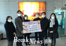 충주 중부감리교회, 충주사랑상품권으로 나눔 실천